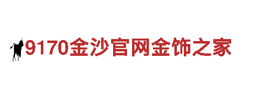 创意行销公司华体会登录地址，专注为你量身打造独特品牌形象